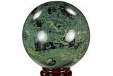 Polished Kambaba Jasper Sphere - Madagascar #121524-1